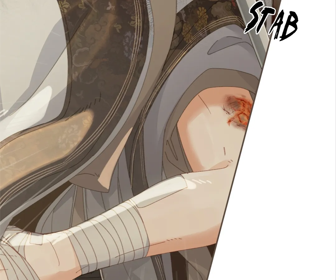The Silent Concubine II [Official] - Chapter 53 manhwa