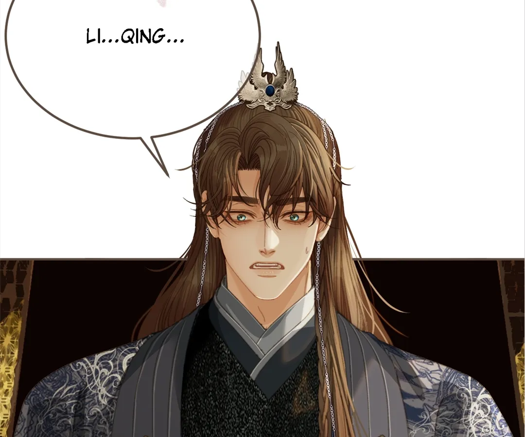 The Silent Concubine II [Official] - Chapter 53 manhwa