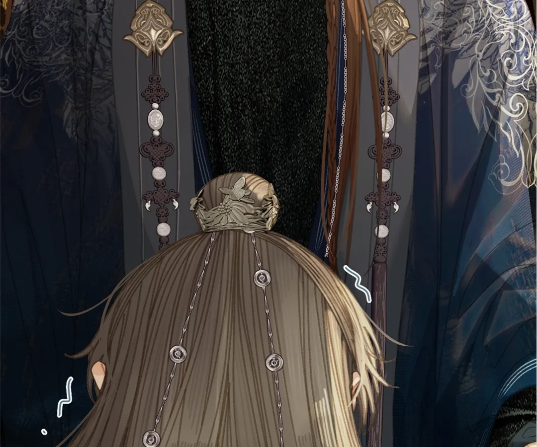 The Silent Concubine II [Official] - Chapter 53 manhwa