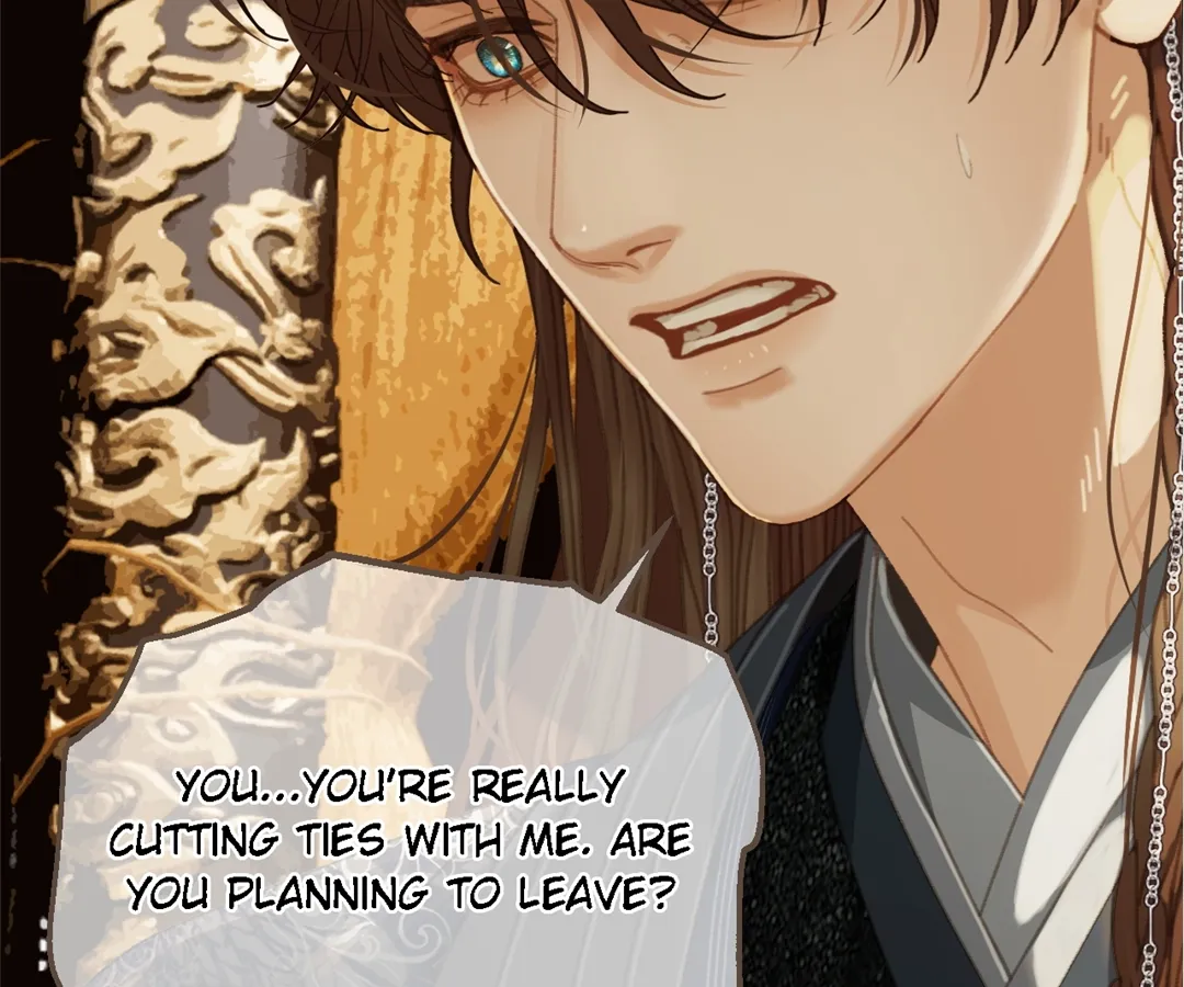 The Silent Concubine II [Official] - Chapter 53 manhwa