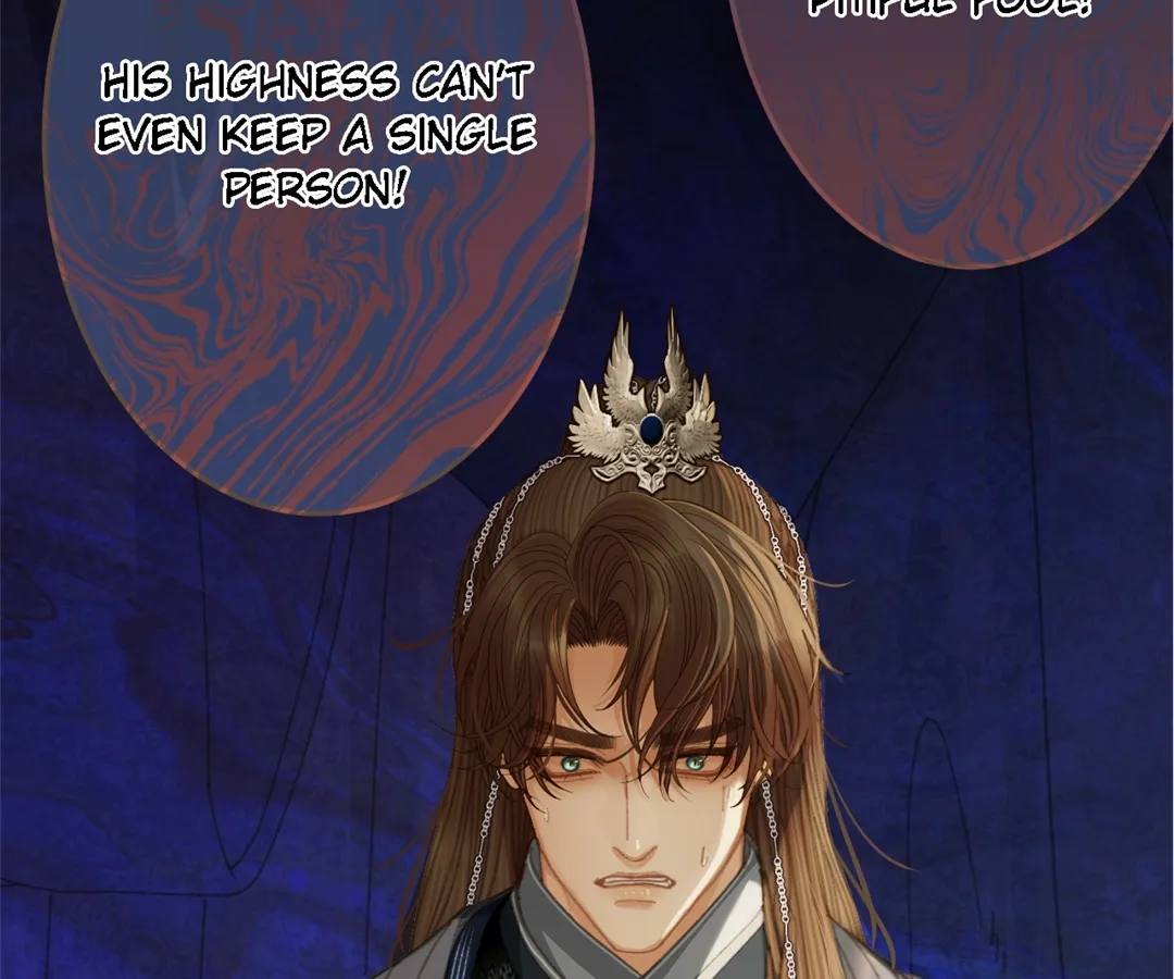 The Silent Concubine II [Official] - Chapter 53 manhwa