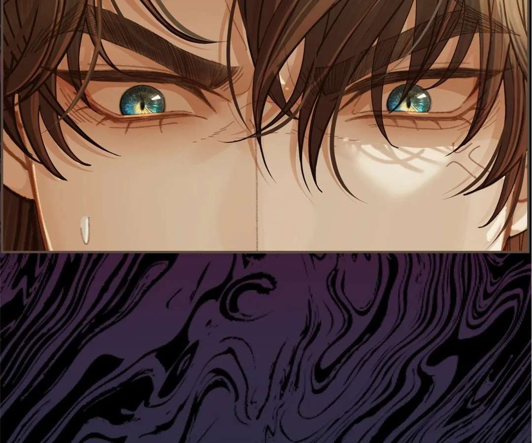The Silent Concubine II [Official] - Chapter 53 manhwa