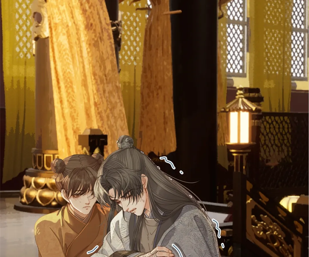 The Silent Concubine II [Official] - Chapter 53 manhwa