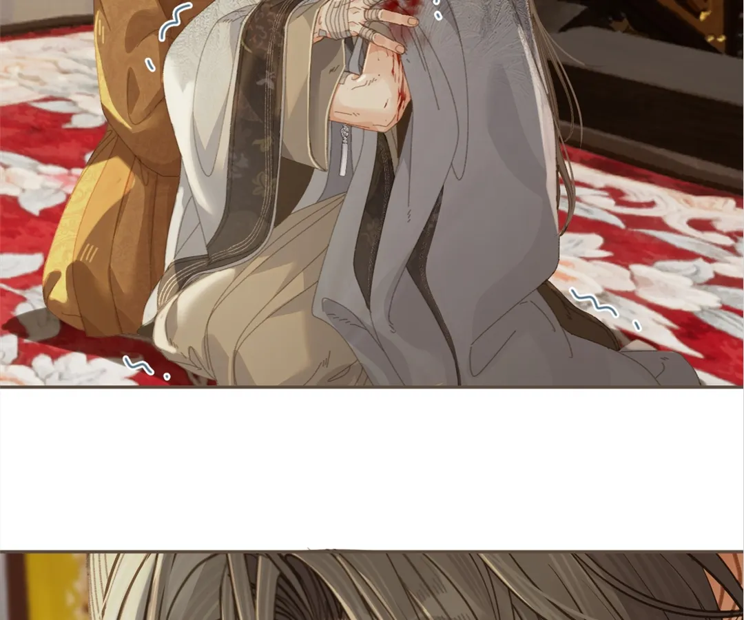The Silent Concubine II [Official] - Chapter 53 manhwa