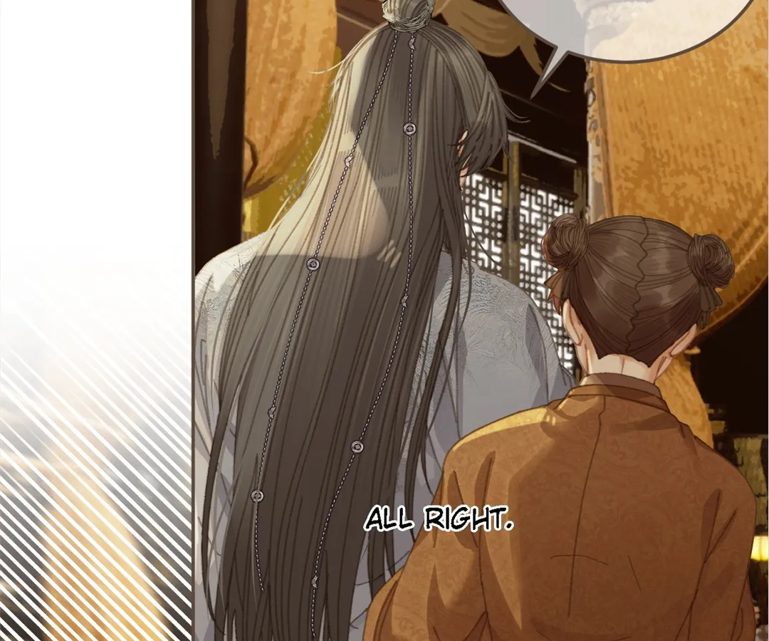 The Silent Concubine II [Official] - Chapter 53 manhwa