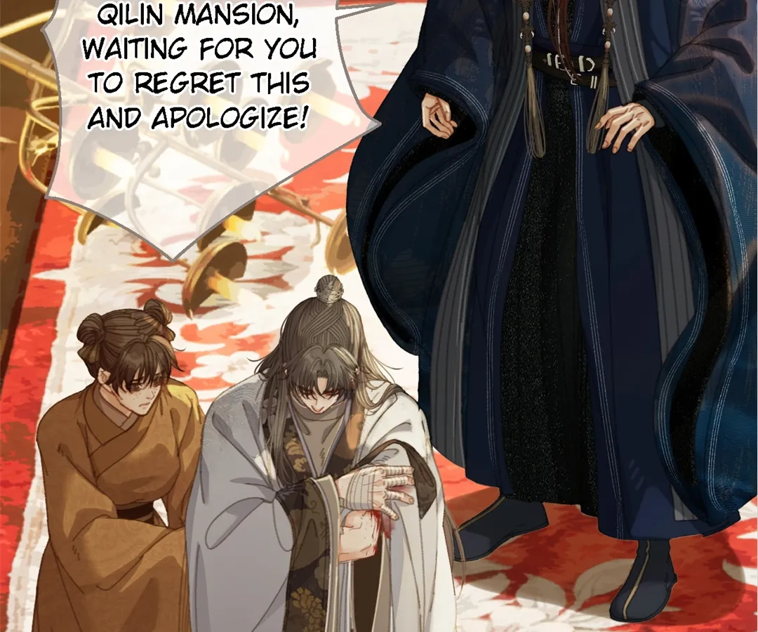 The Silent Concubine II [Official] - Chapter 53 manhwa