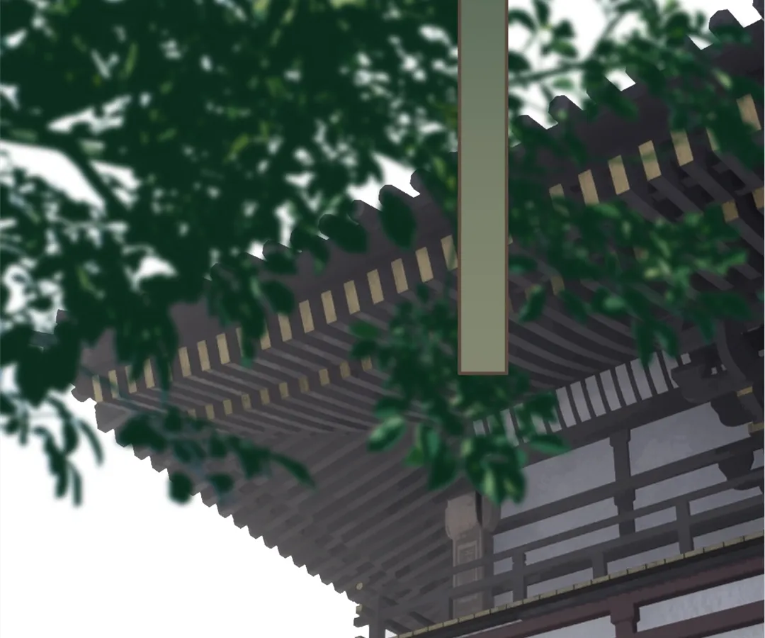 The Silent Concubine II [Official] - Chapter 53 manhwa