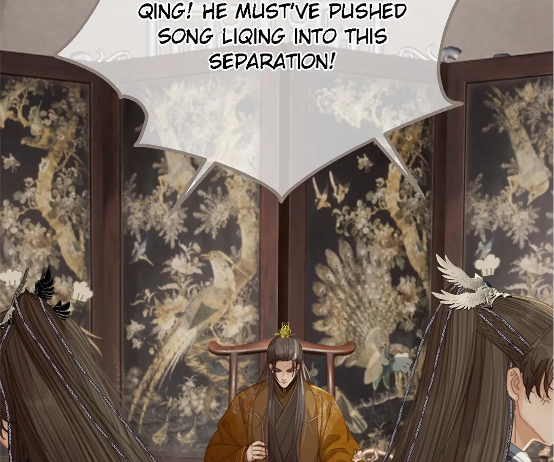 The Silent Concubine II [Official] - Chapter 53 manhwa