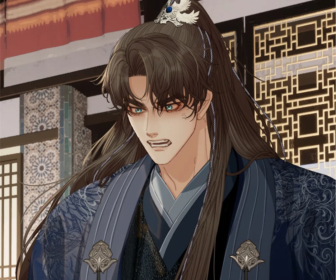 The Silent Concubine II [Official] - Chapter 53 manhwa