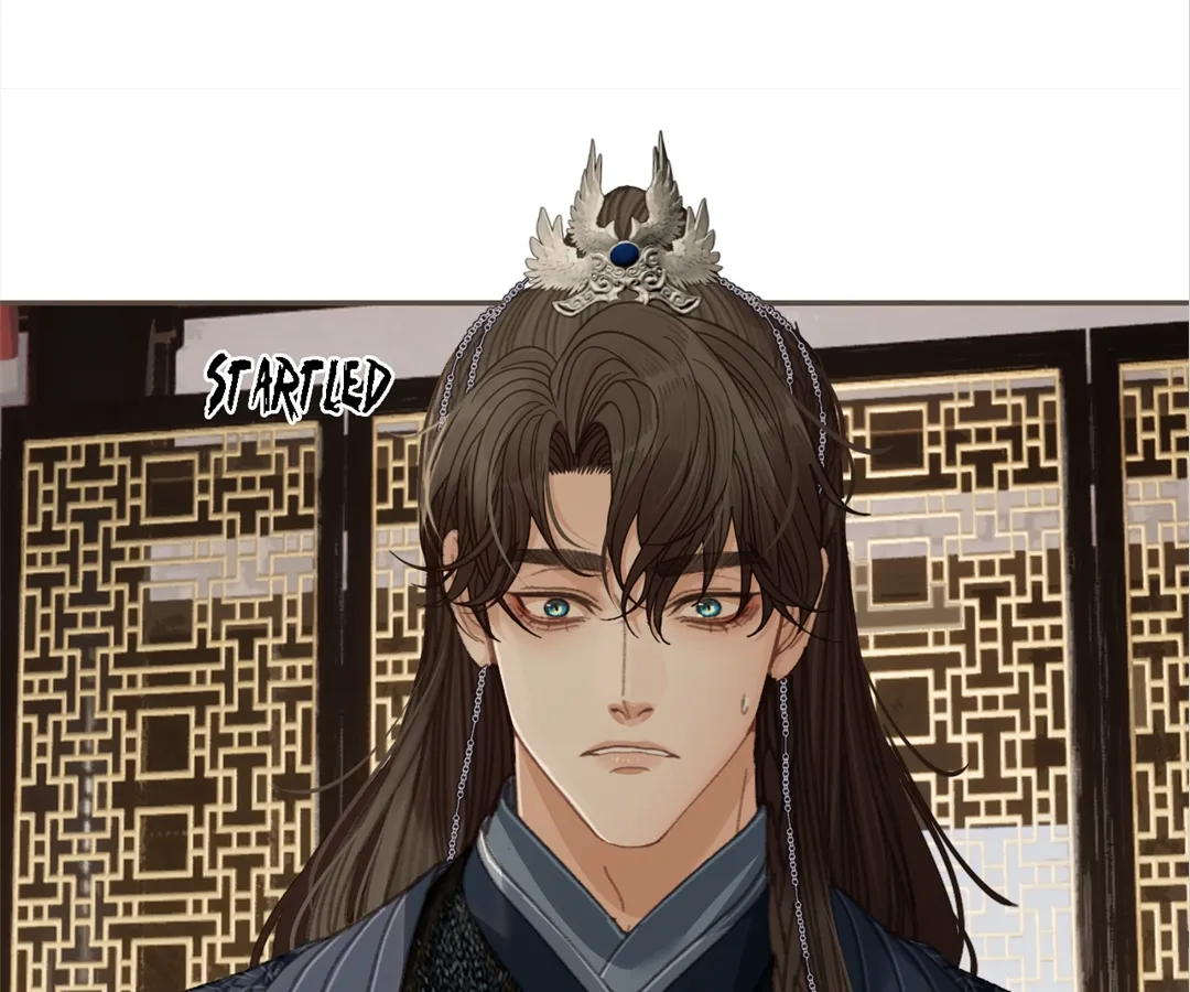 The Silent Concubine II [Official] - Chapter 53 manhwa