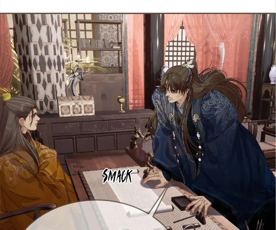 The Silent Concubine II [Official] - Chapter 53 manhwa