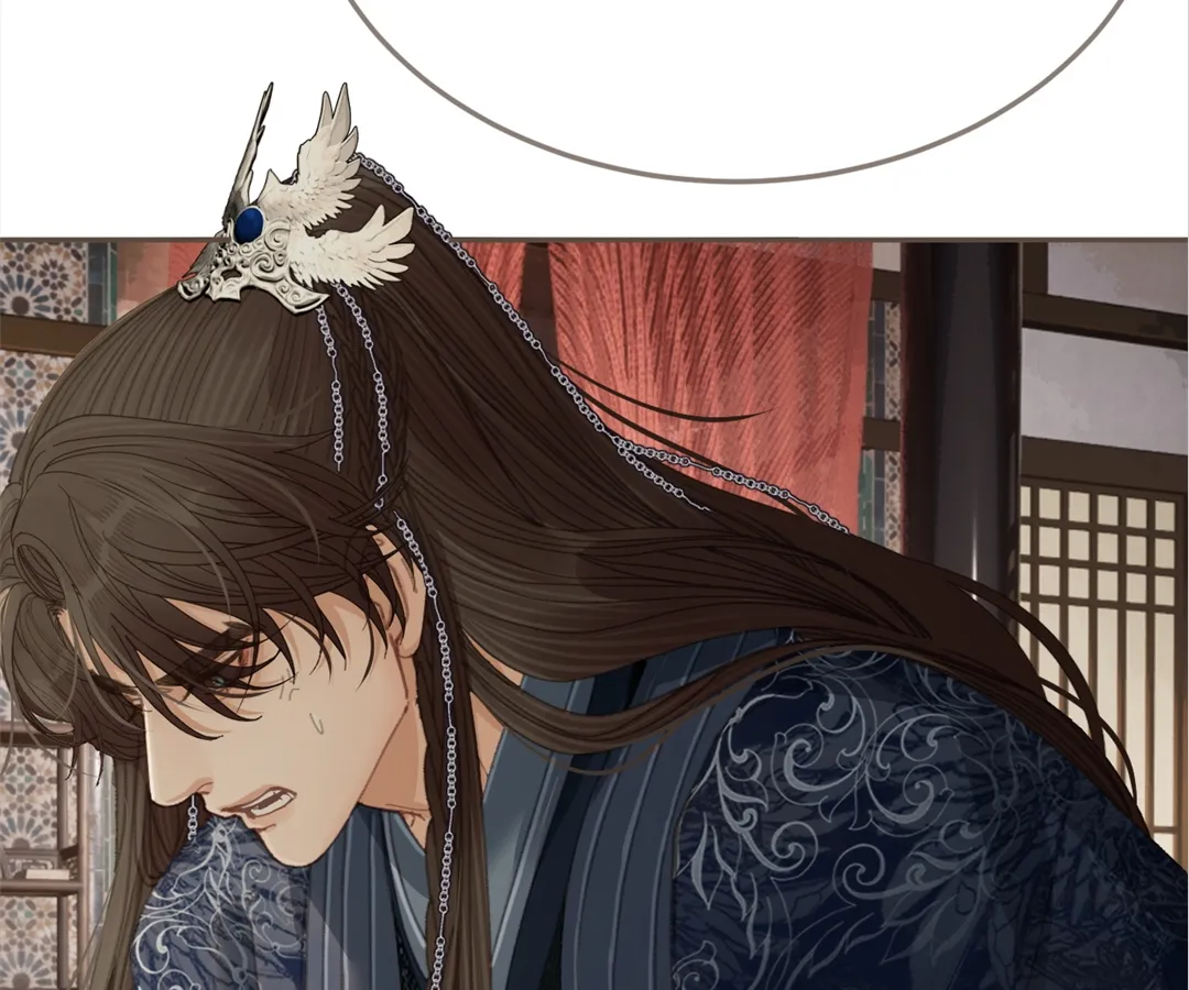 The Silent Concubine II [Official] - Chapter 53 manhwa