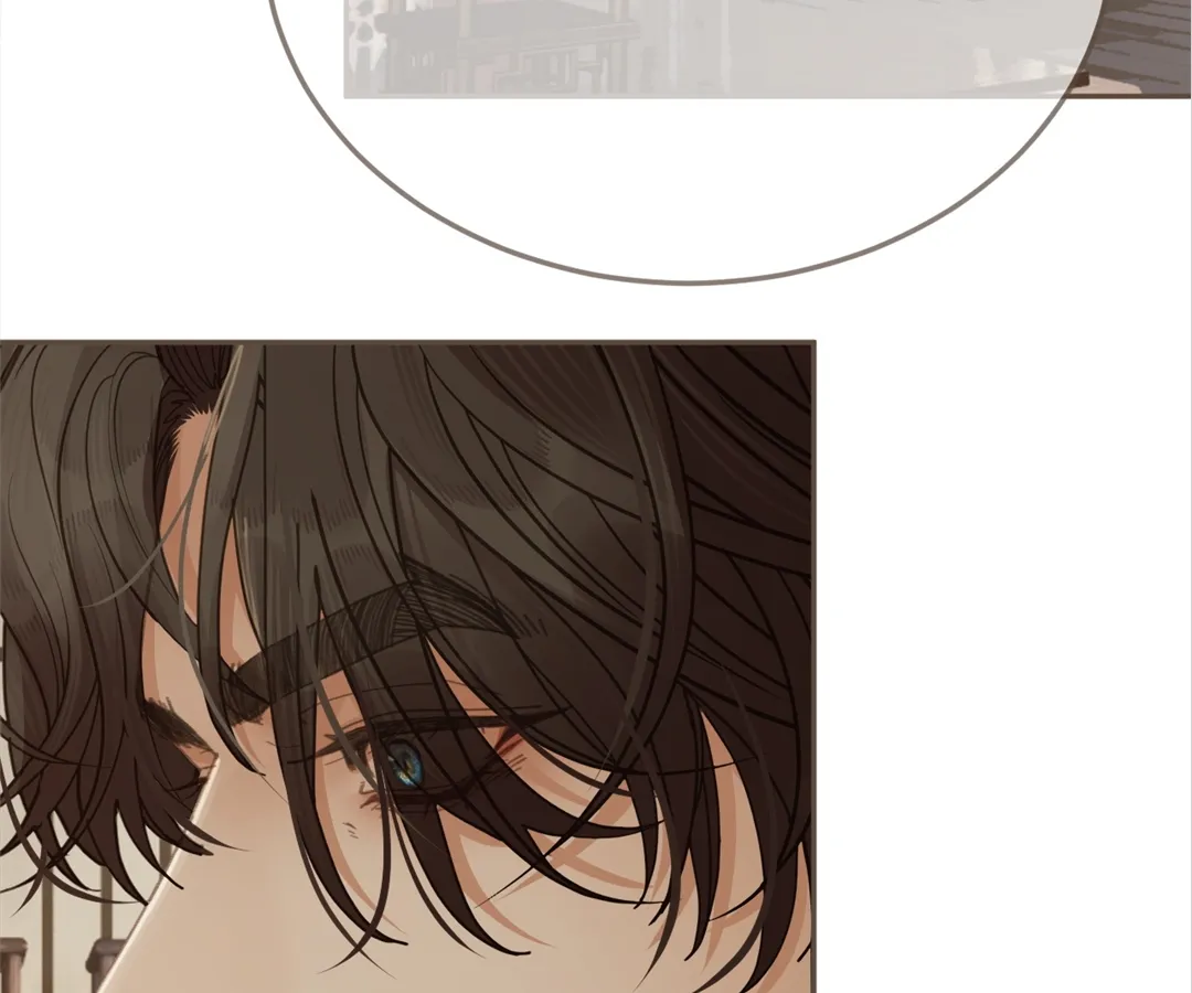 The Silent Concubine II [Official] - Chapter 53 manhwa