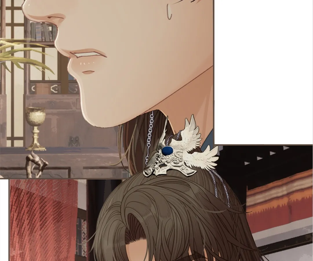 The Silent Concubine II [Official] - Chapter 53 manhwa