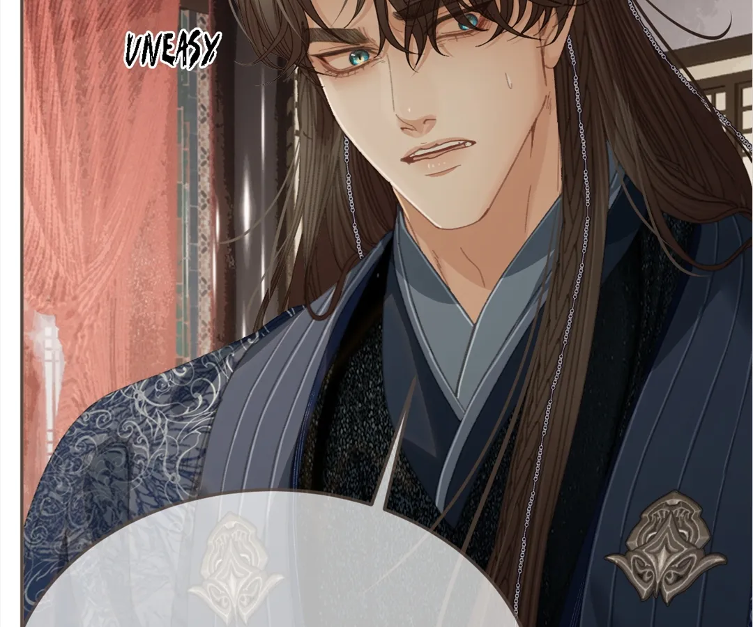 The Silent Concubine II [Official] - Chapter 53 manhwa