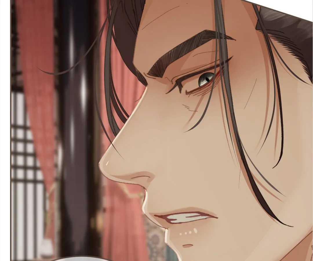 The Silent Concubine II [Official] - Chapter 53 manhwa