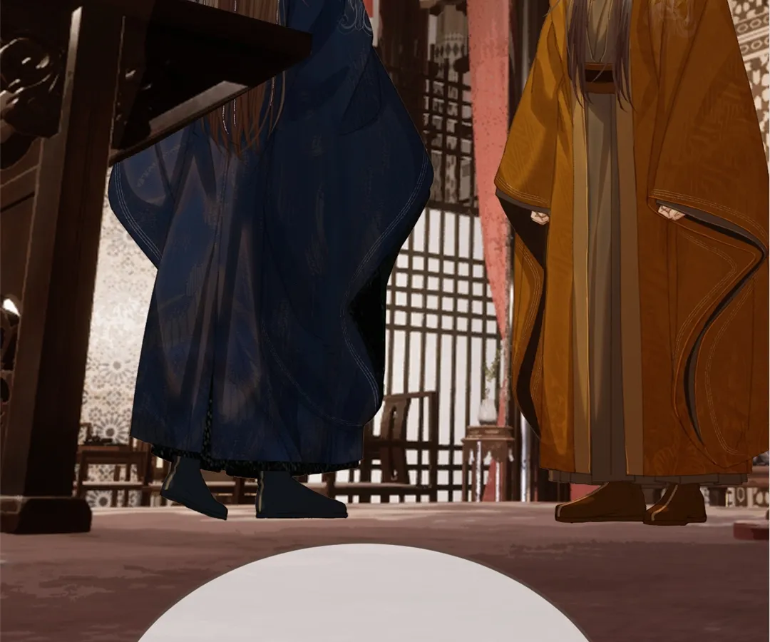 The Silent Concubine II [Official] - Chapter 54 manhwa