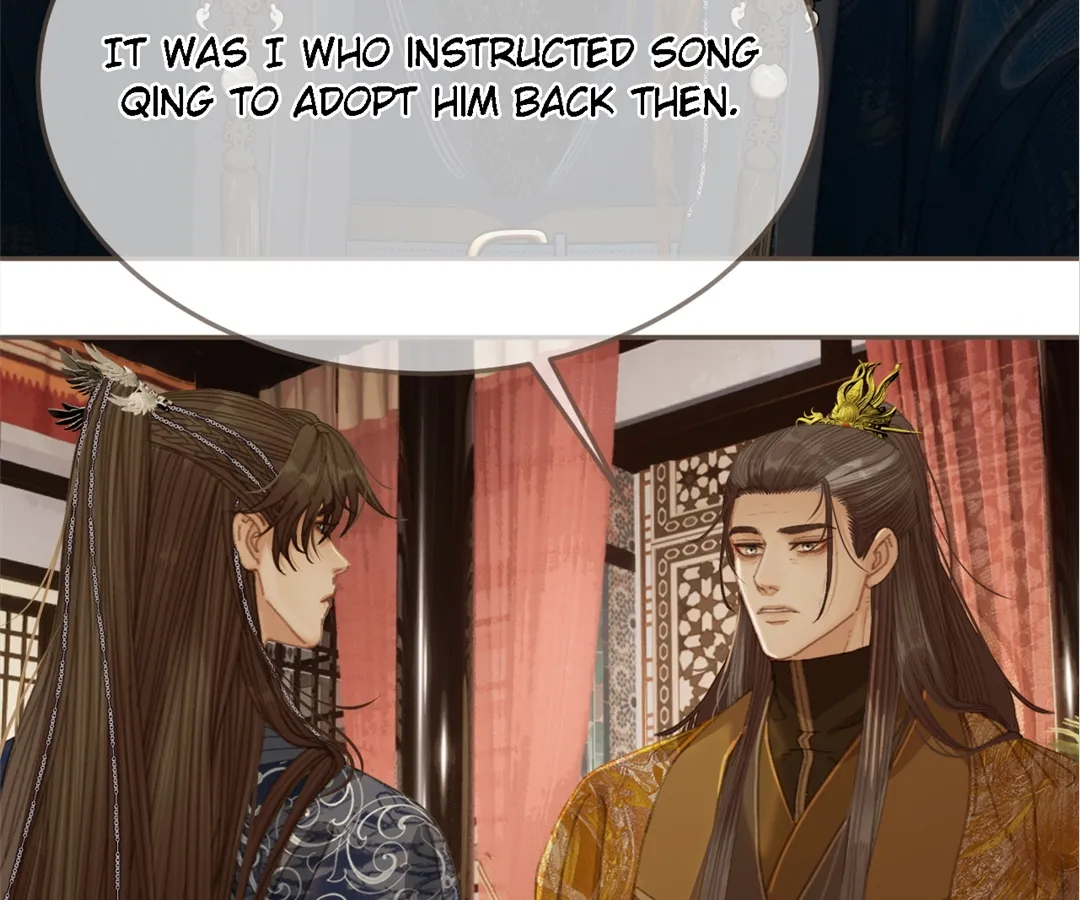 The Silent Concubine II [Official] - Chapter 54 manhwa
