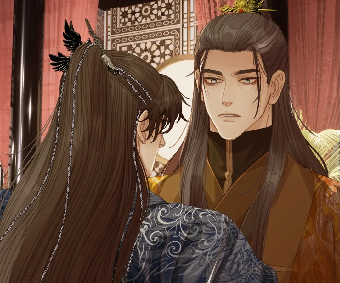 The Silent Concubine II [Official] - Chapter 54 manhwa