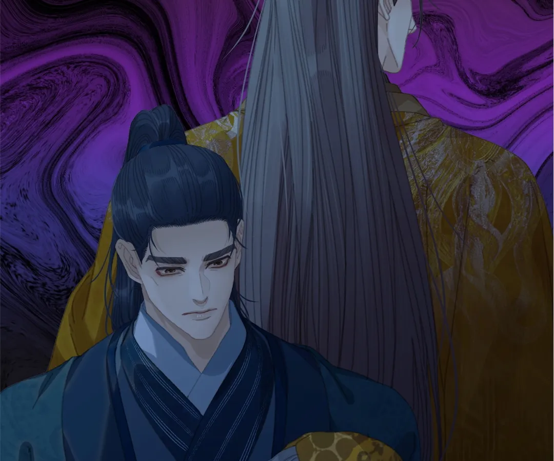 The Silent Concubine II [Official] - Chapter 54 manhwa