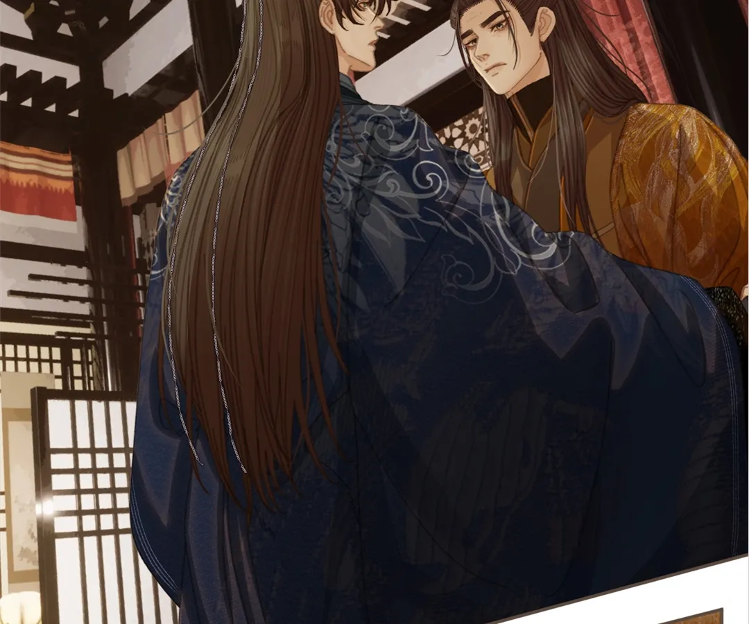 The Silent Concubine II [Official] - Chapter 54 manhwa