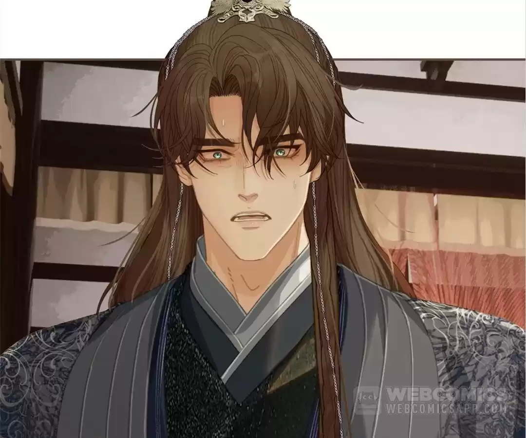 The Silent Concubine II [Official] - Chapter 54 manhwa