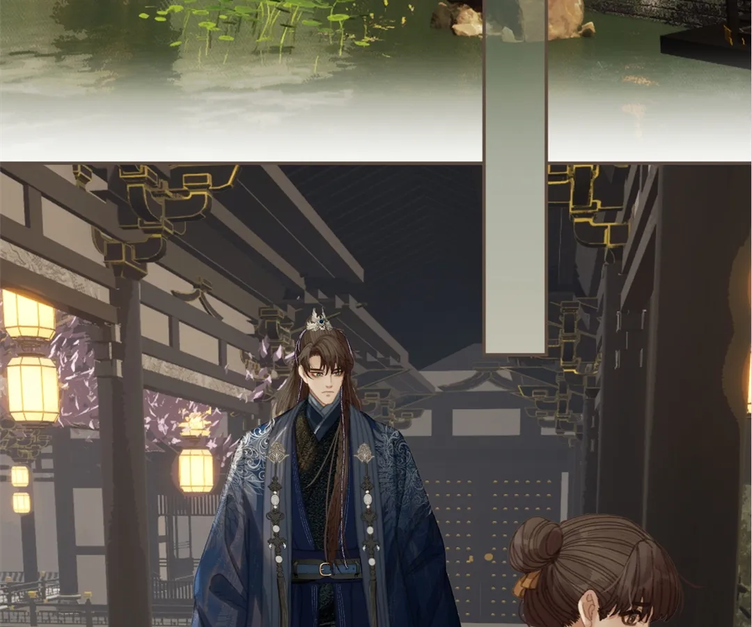The Silent Concubine II [Official] - Chapter 54 manhwa