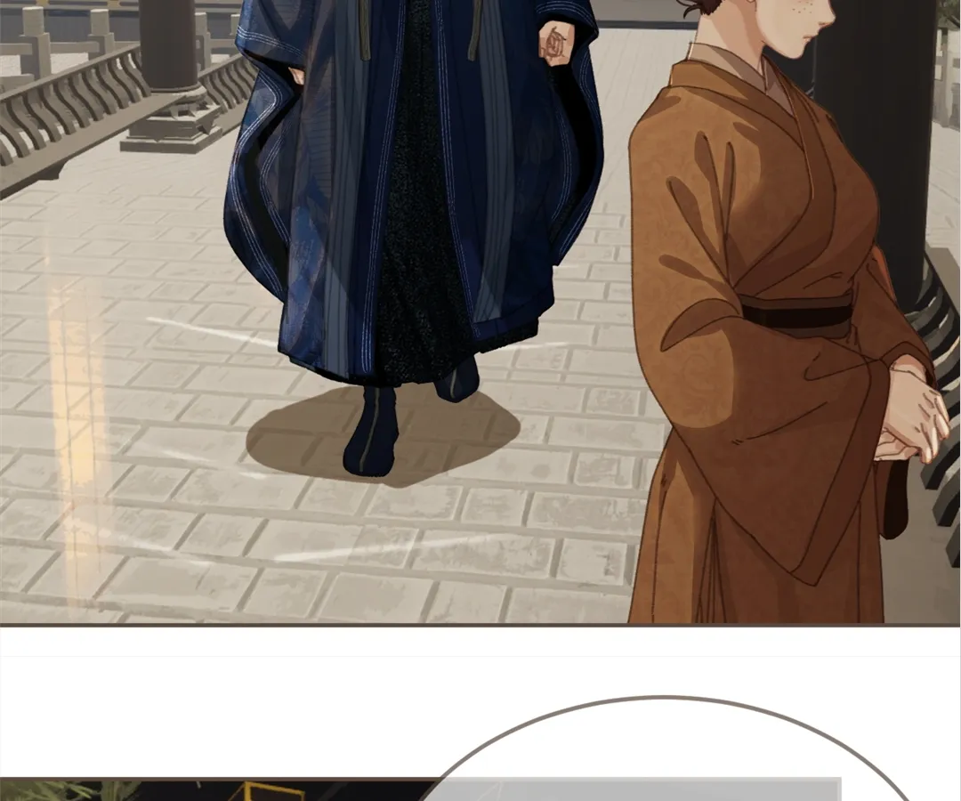 The Silent Concubine II [Official] - Chapter 54 manhwa
