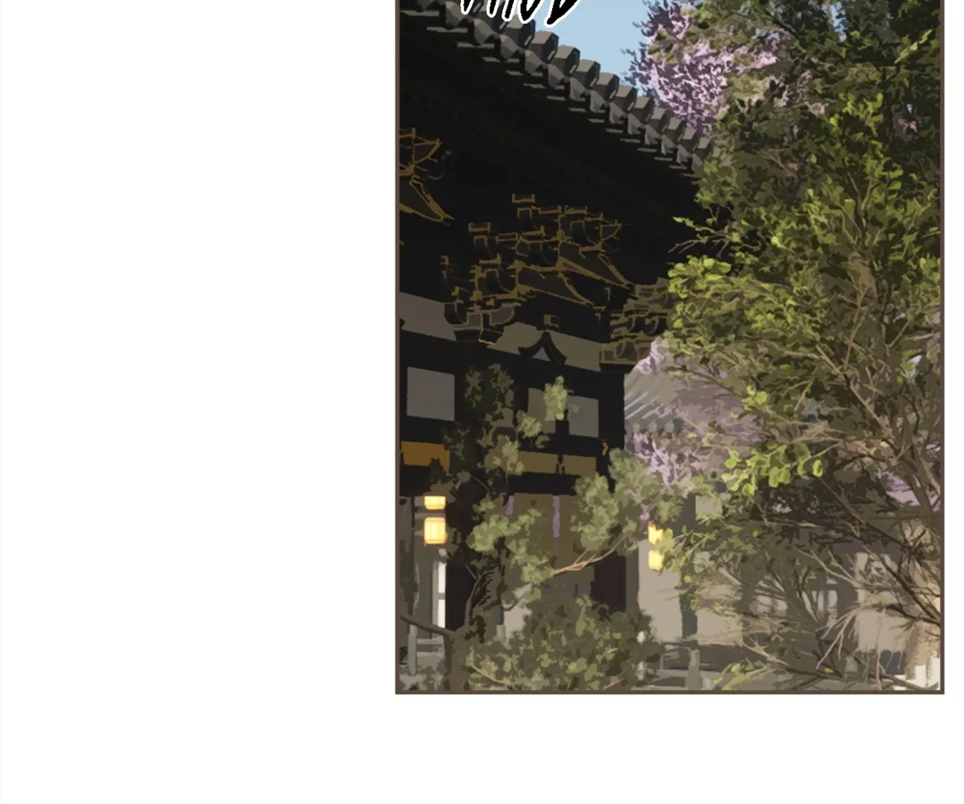 The Silent Concubine II [Official] - Chapter 54 manhwa