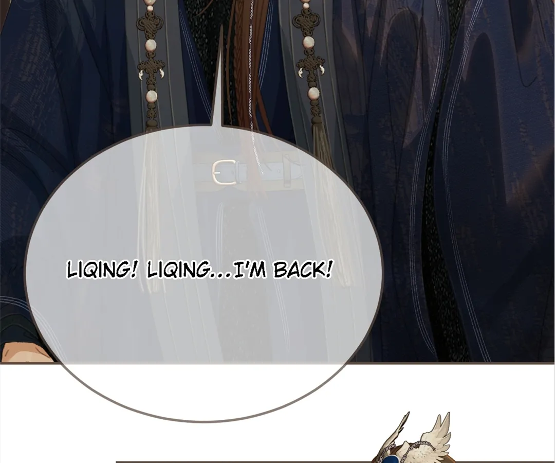 The Silent Concubine II [Official] - Chapter 54 manhwa
