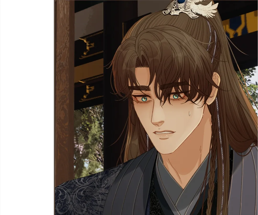 The Silent Concubine II [Official] - Chapter 54 manhwa