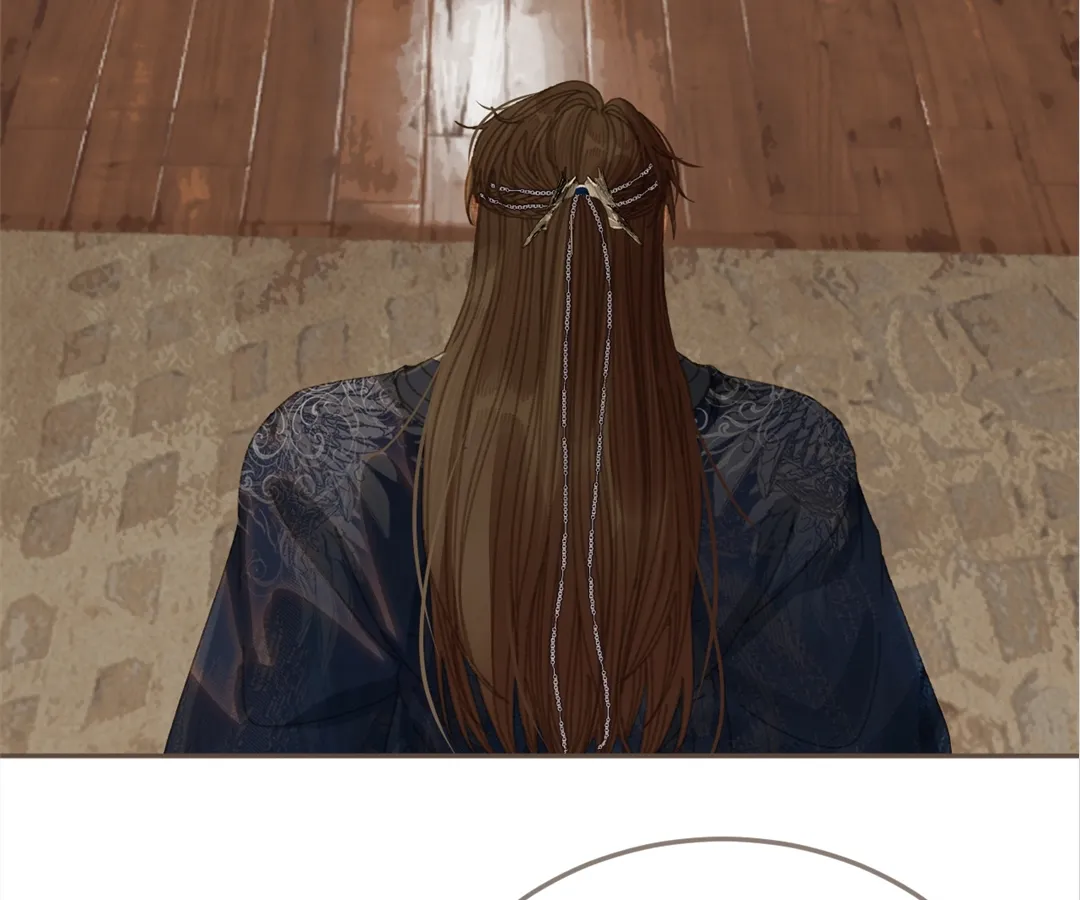 The Silent Concubine II [Official] - Chapter 54 manhwa