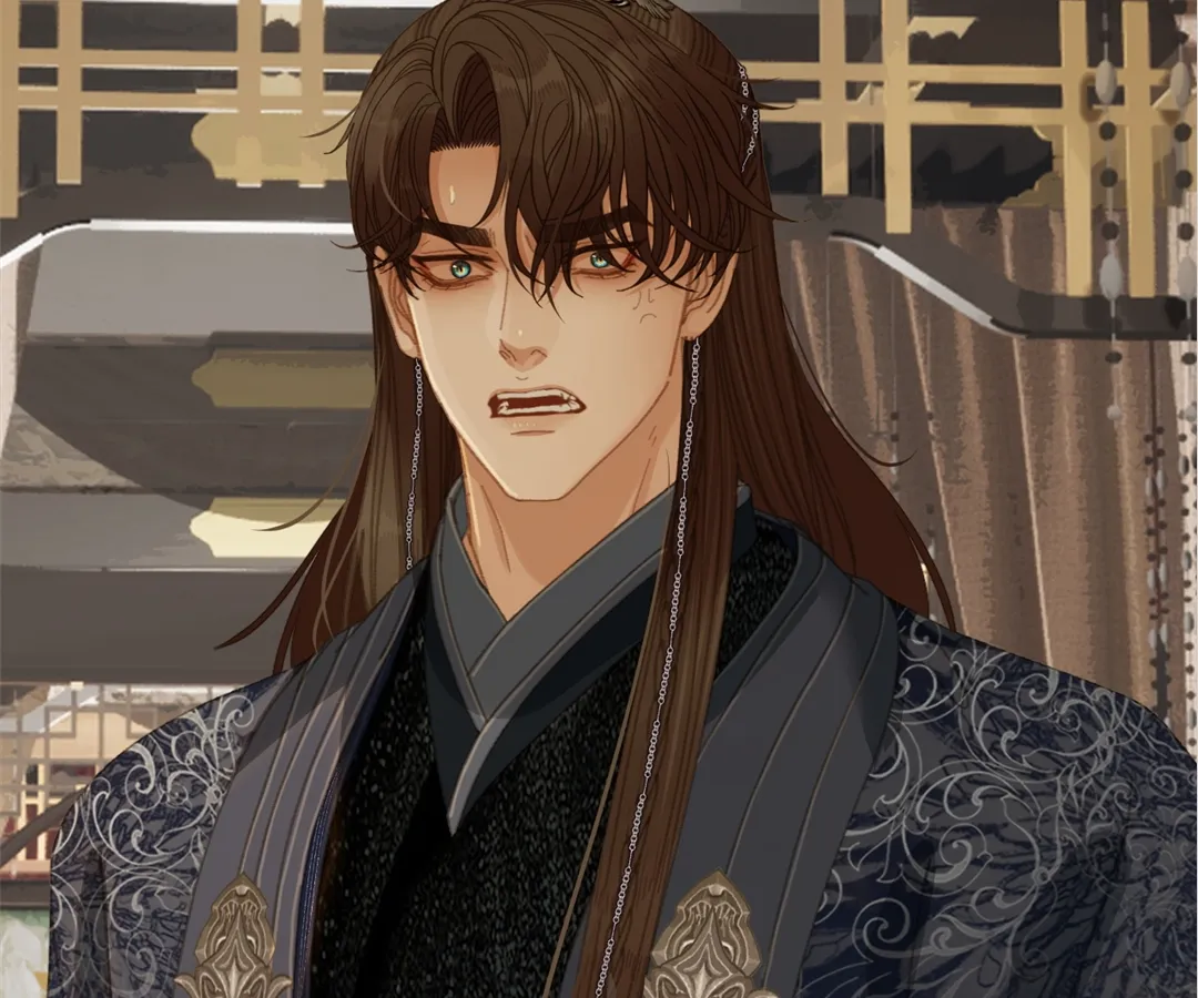 The Silent Concubine II [Official] - Chapter 54 manhwa