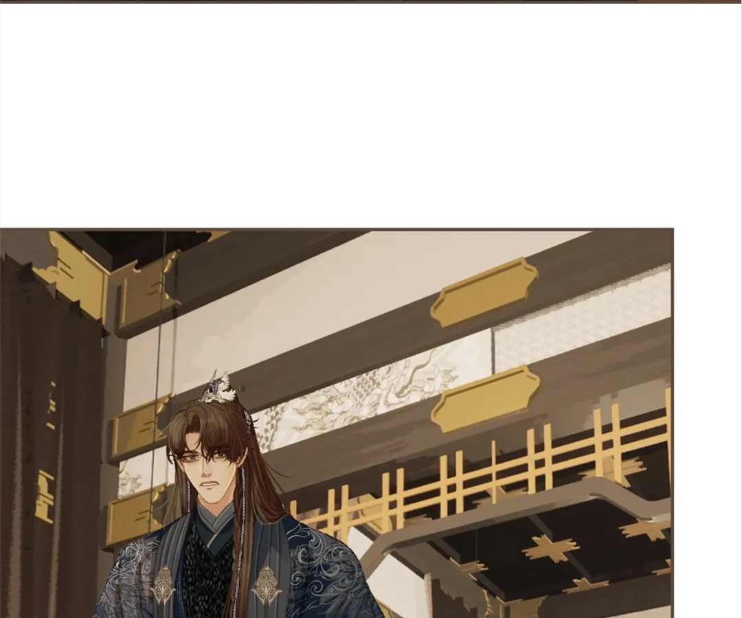 The Silent Concubine II [Official] - Chapter 54 manhwa