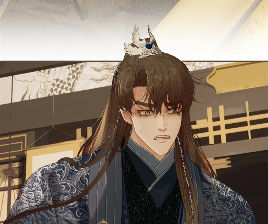 The Silent Concubine II [Official] - Chapter 54 manhwa