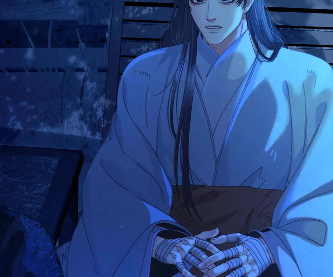 The Silent Concubine II [Official] - Chapter 57 manhwa