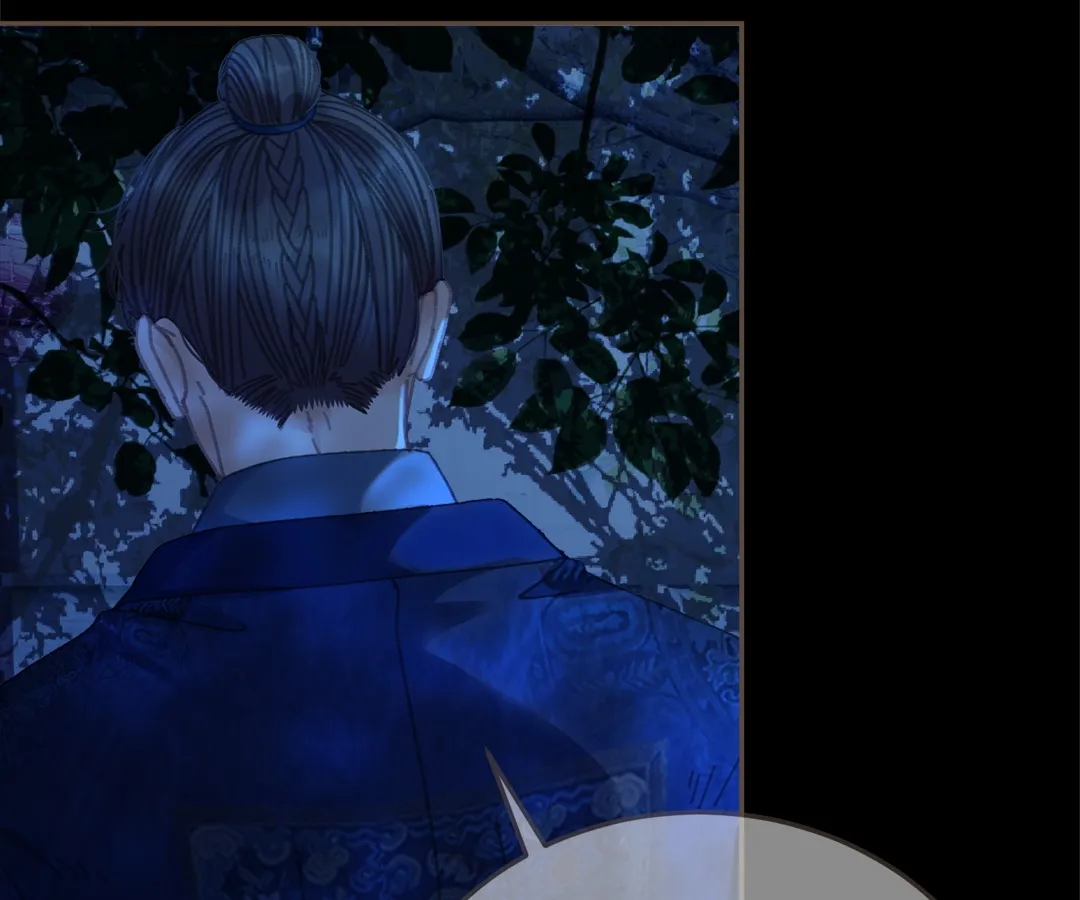 The Silent Concubine II [Official] - Chapter 57 manhwa