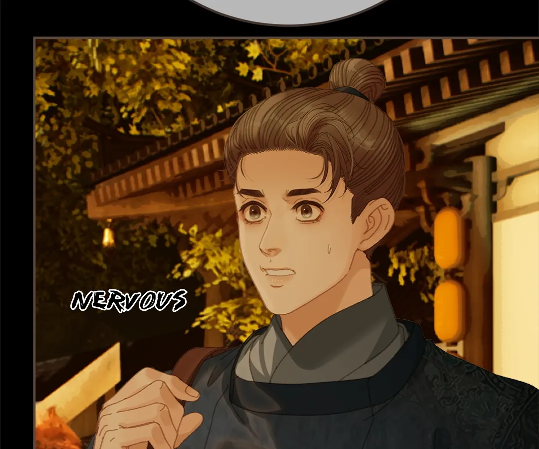 The Silent Concubine II [Official] - Chapter 57 manhwa