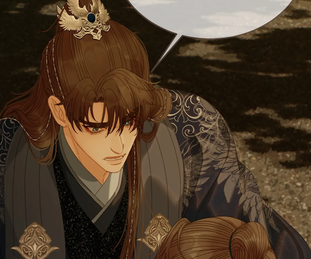 The Silent Concubine II [Official] - Chapter 57 manhwa