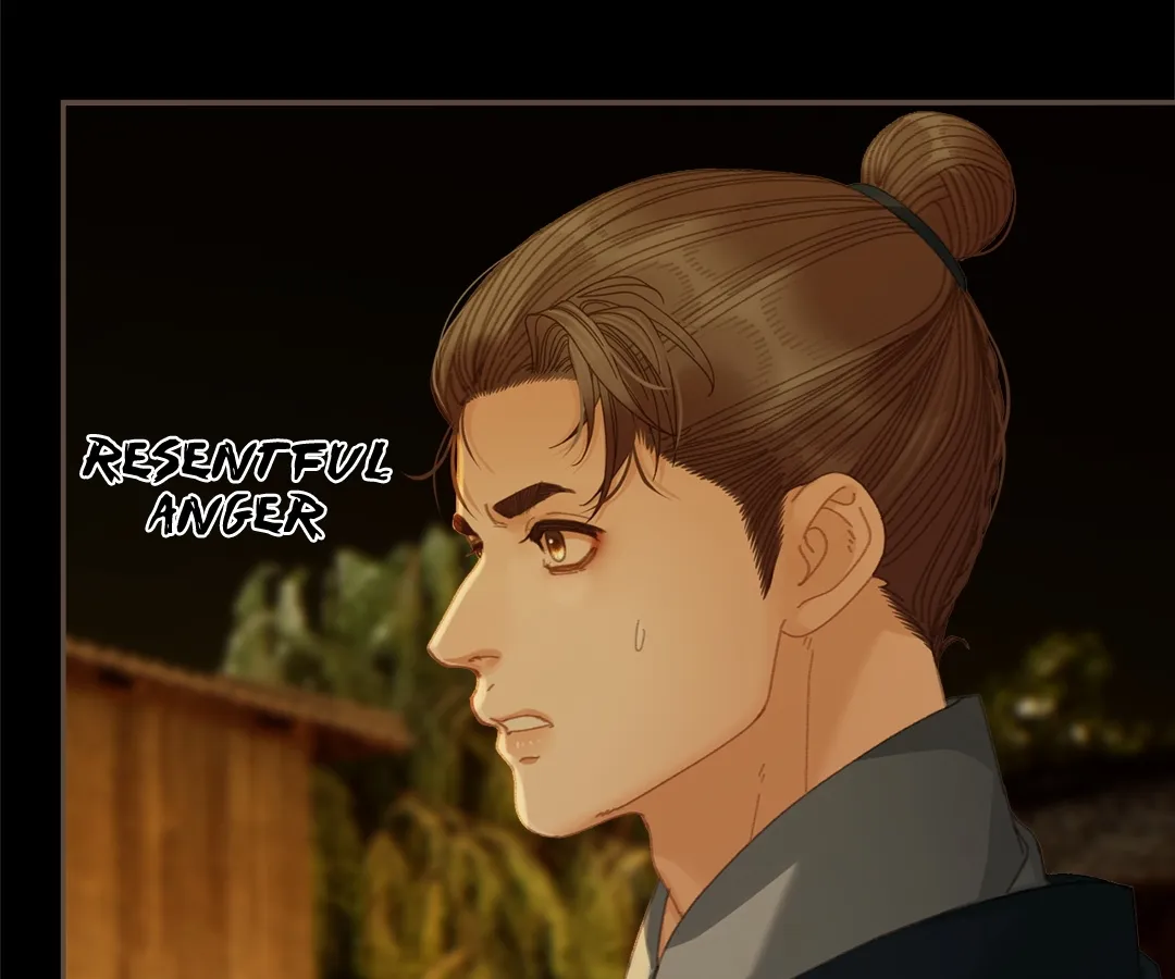 The Silent Concubine II [Official] - Chapter 57 manhwa