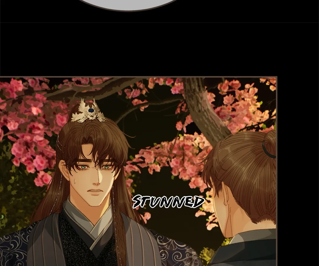 The Silent Concubine II [Official] - Chapter 57 manhwa