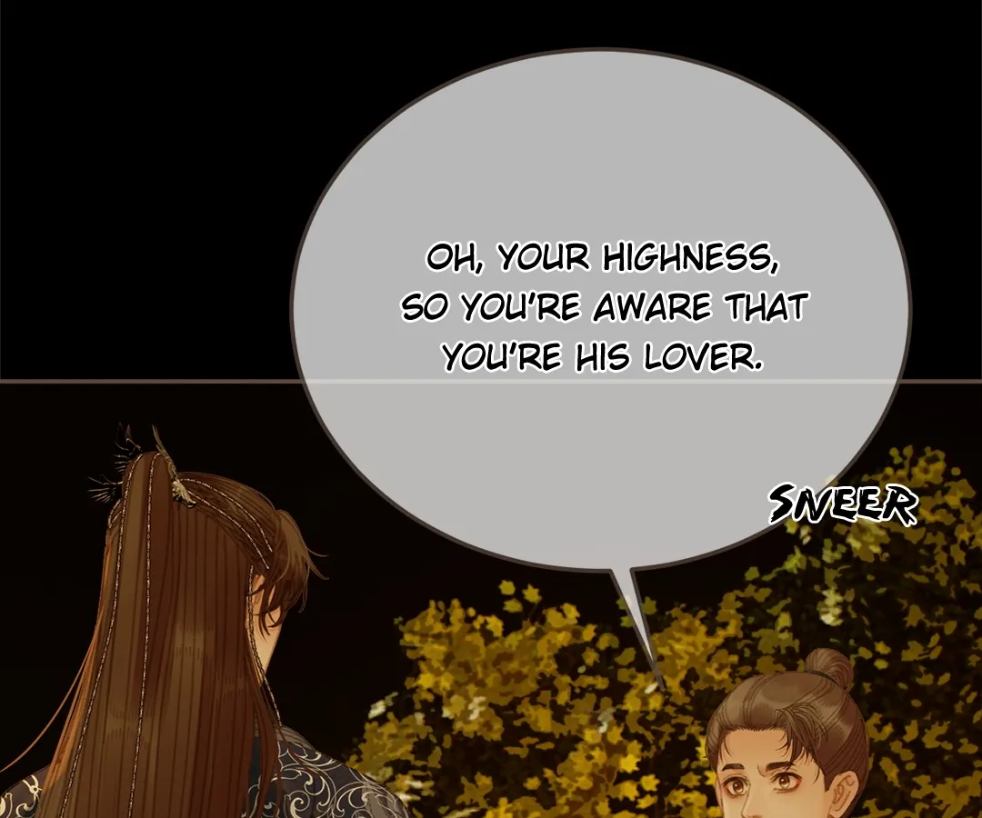 The Silent Concubine II [Official] - Chapter 57 manhwa