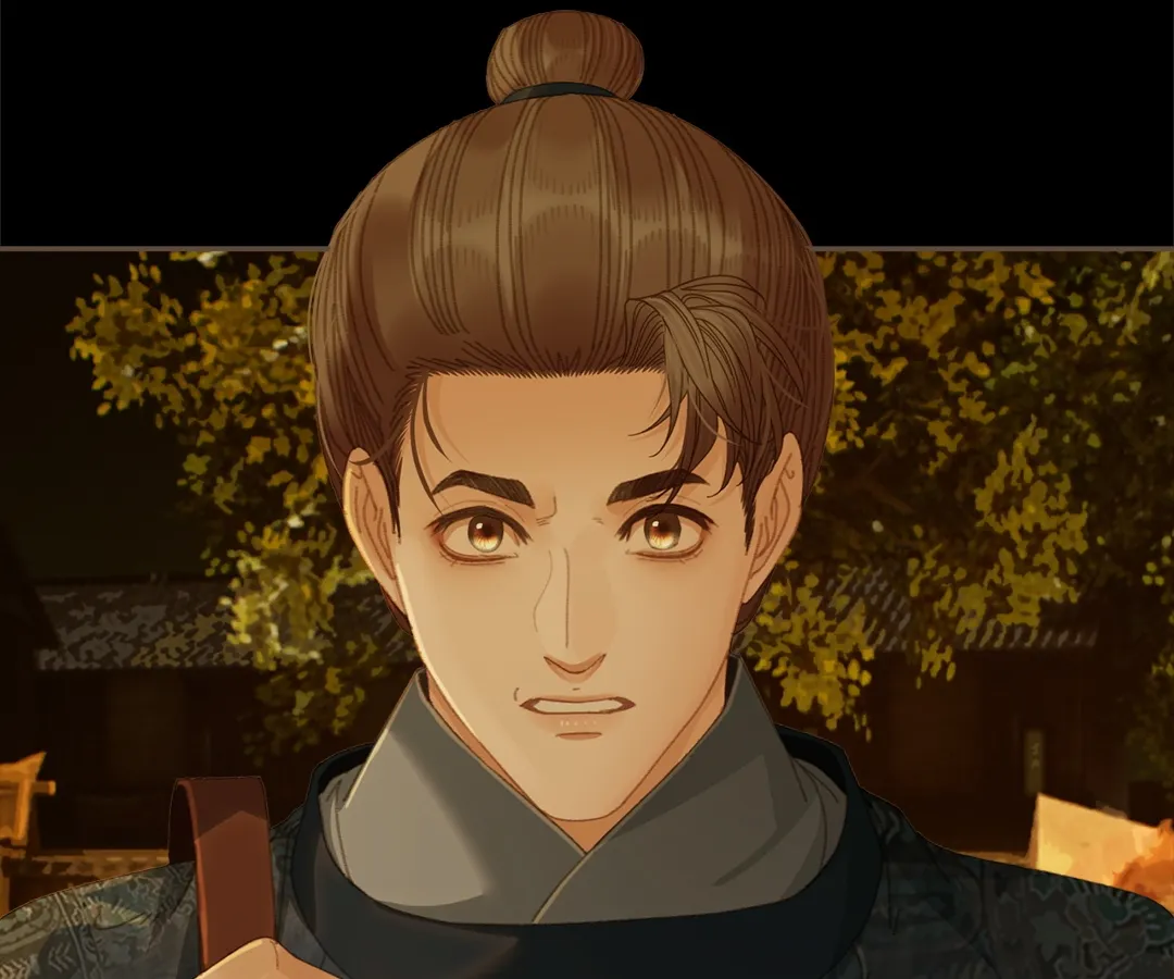 The Silent Concubine II [Official] - Chapter 57 manhwa