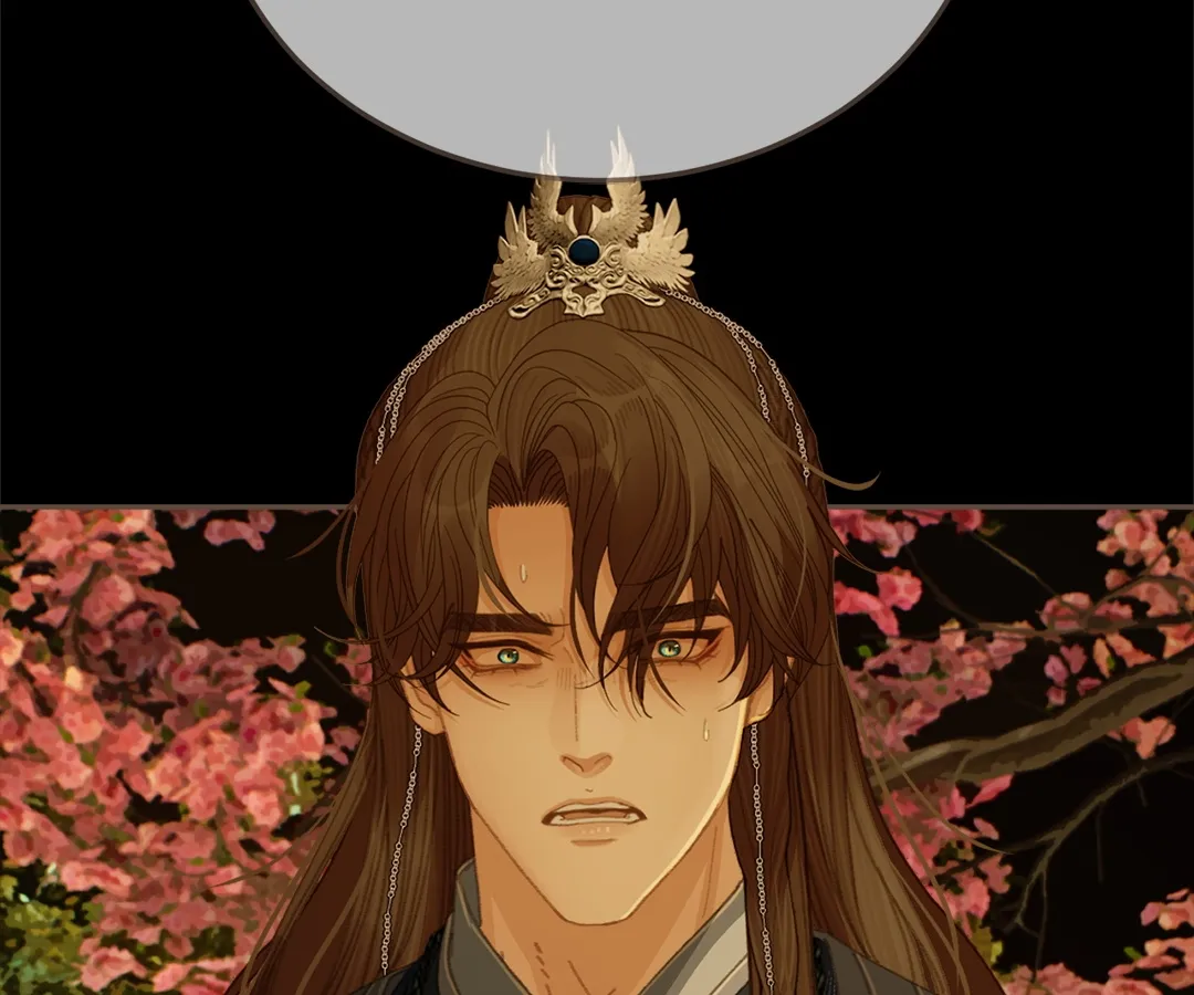 The Silent Concubine II [Official] - Chapter 57 manhwa