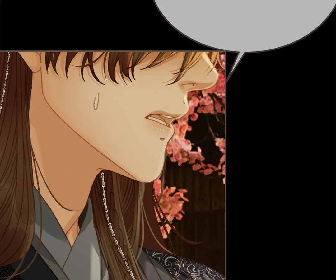 The Silent Concubine II [Official] - Chapter 57 manhwa