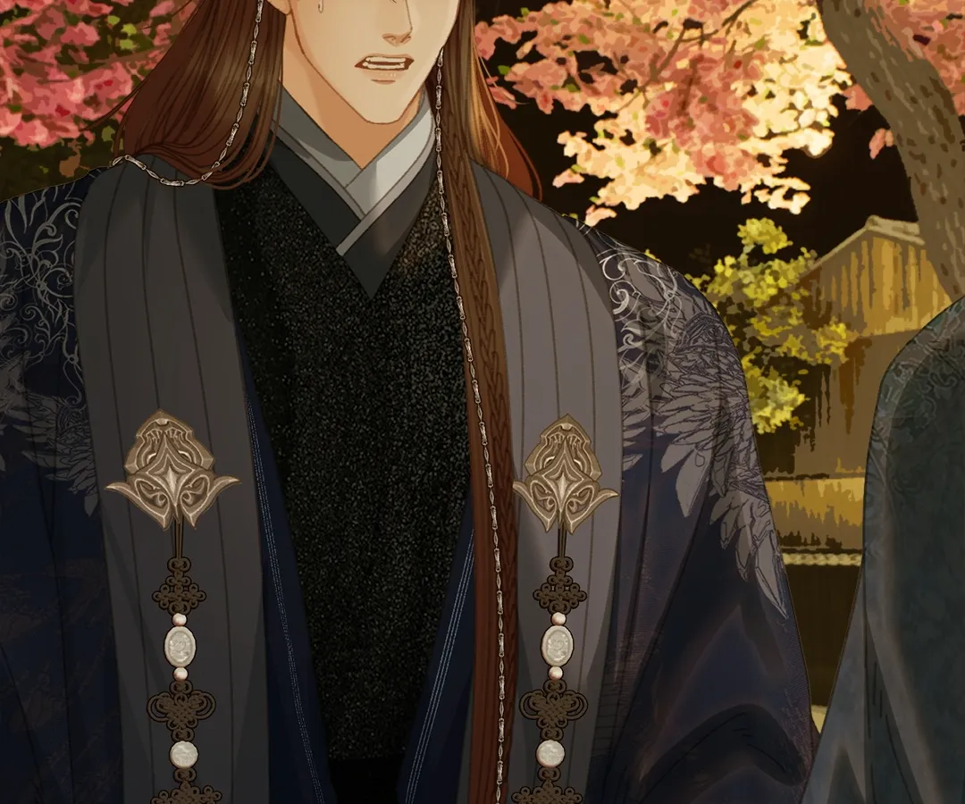 The Silent Concubine II [Official] - Chapter 57 manhwa