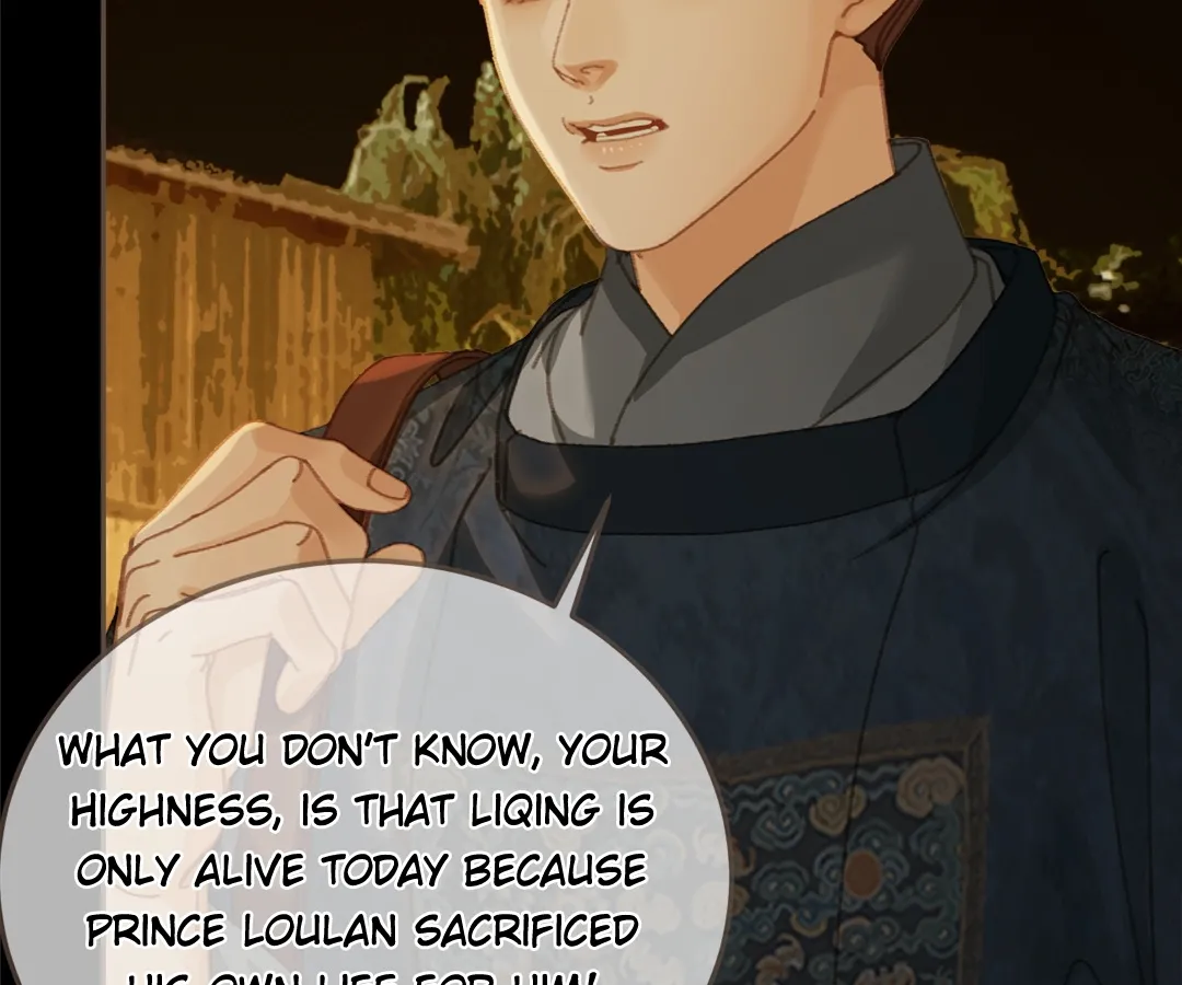 The Silent Concubine II [Official] - Chapter 57 manhwa