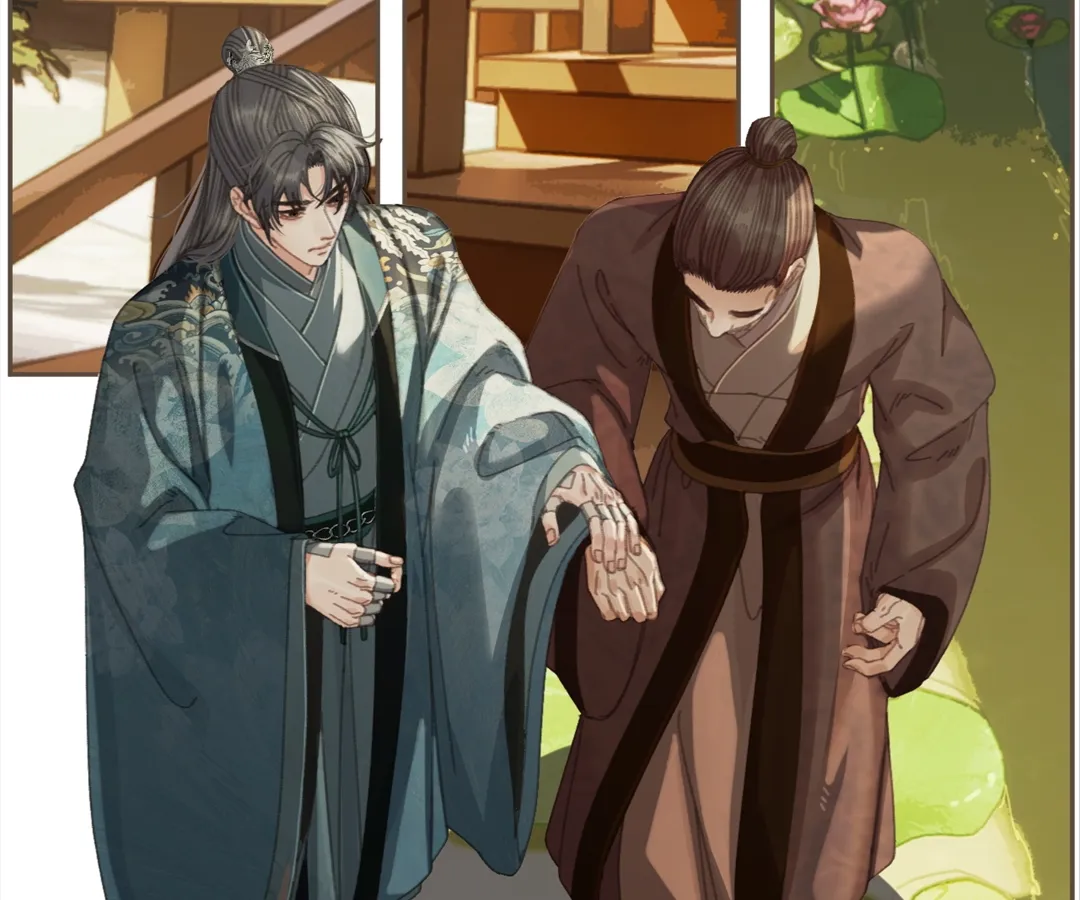 The Silent Concubine II [Official] - Chapter 58 manhwa
