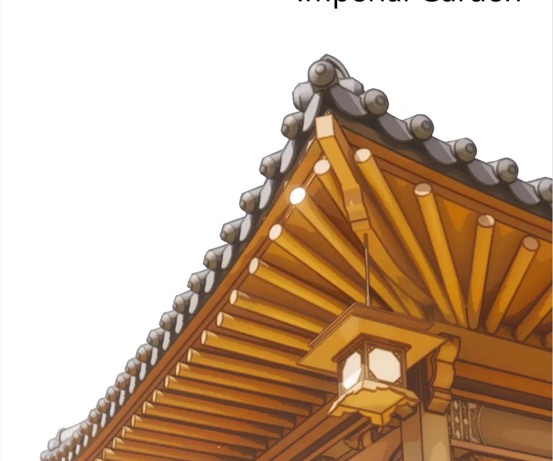 The Silent Concubine II [Official] - Chapter 58 manhwa
