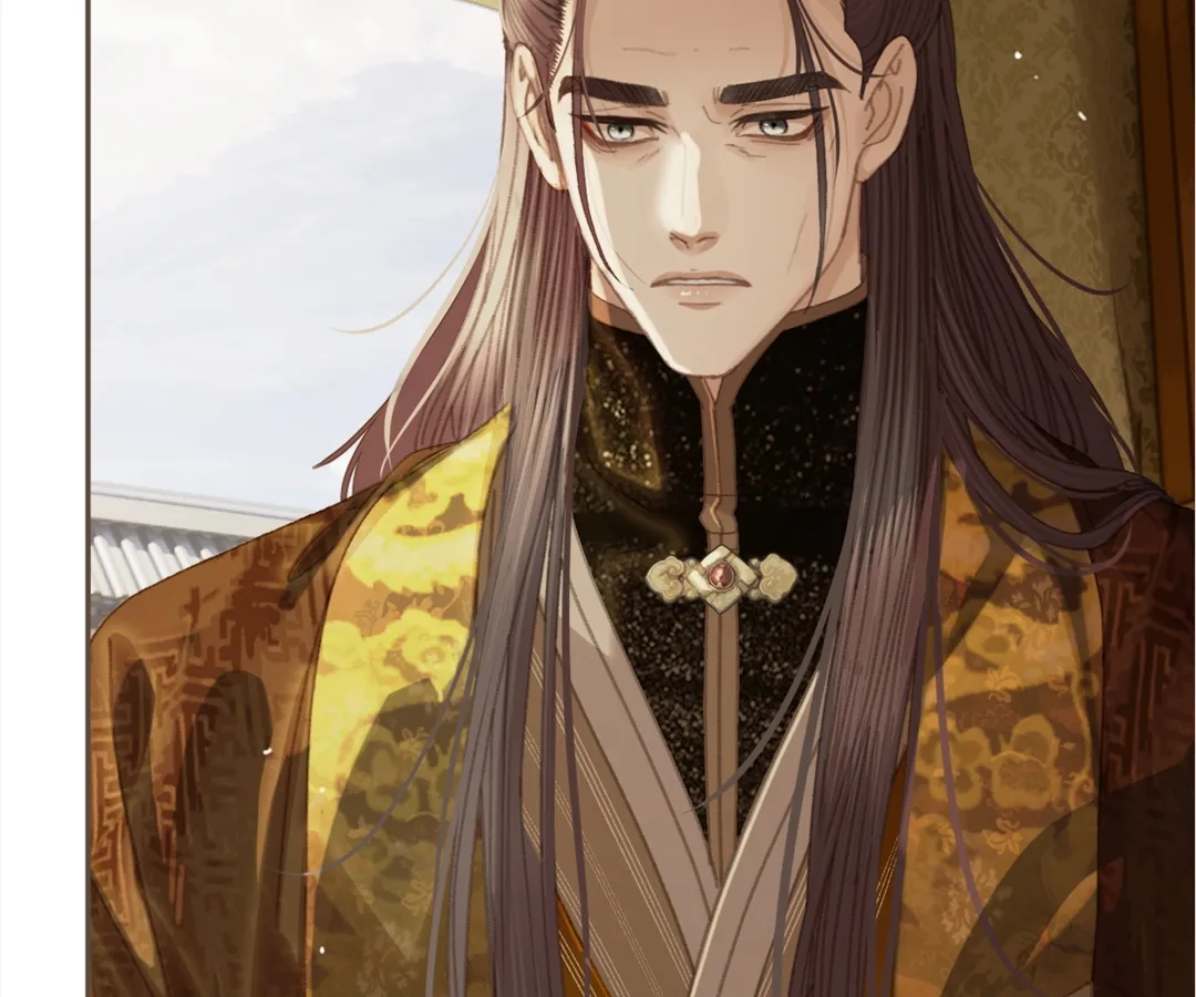 The Silent Concubine II [Official] - Chapter 58 manhwa